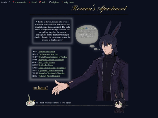 roman screenshot