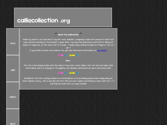 about screenshot