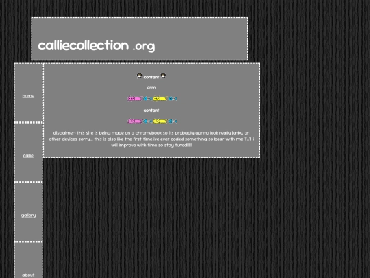gallery screenshot