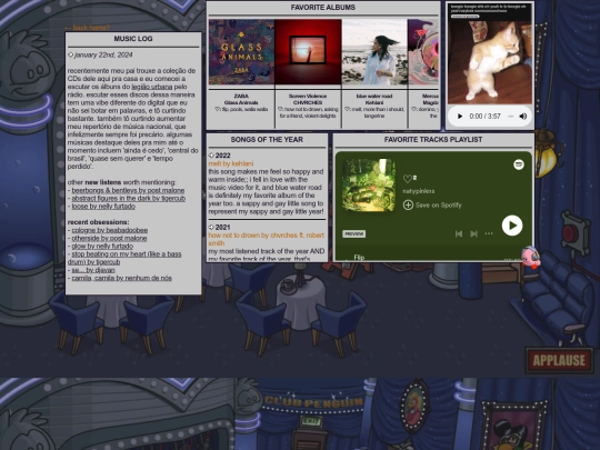 musicbox screenshot