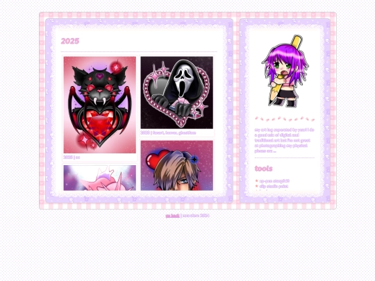 gallery screenshot