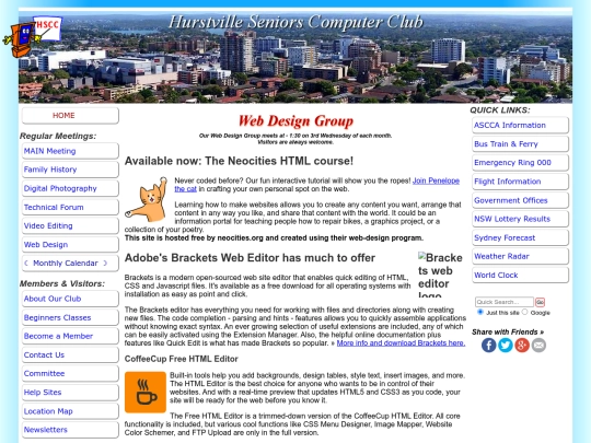 web-design screenshot