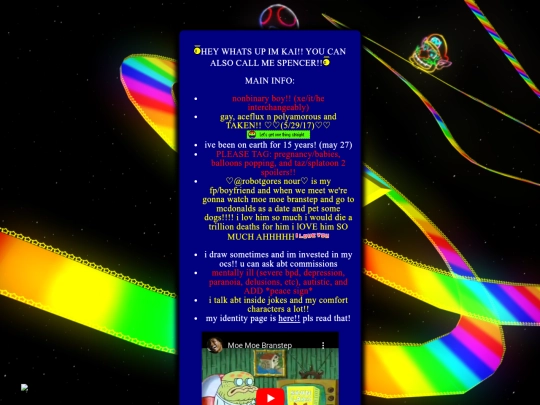 KICKSNARE screenshot