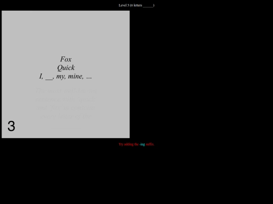 puzzl1ng screenshot