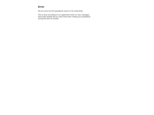 guestbook screenshot