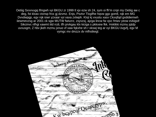 vigenere screenshot