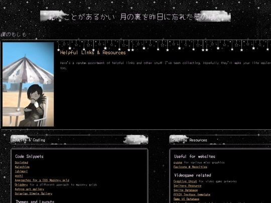 links screenshot