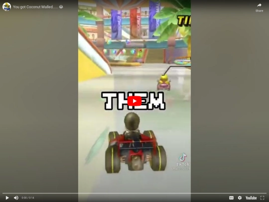mall screenshot