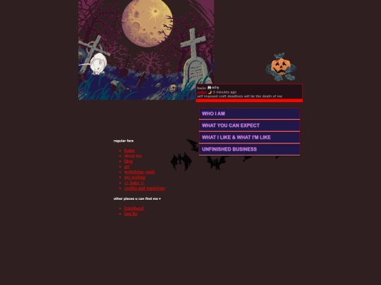 aboutme screenshot