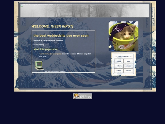backup screenshot