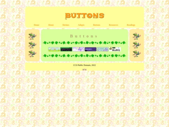 buttons screenshot