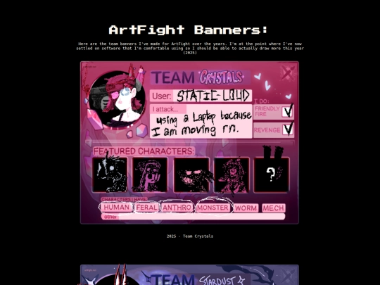 Visual_Atfight2024 screenshot