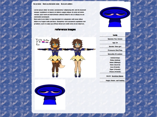 vanilly screenshot