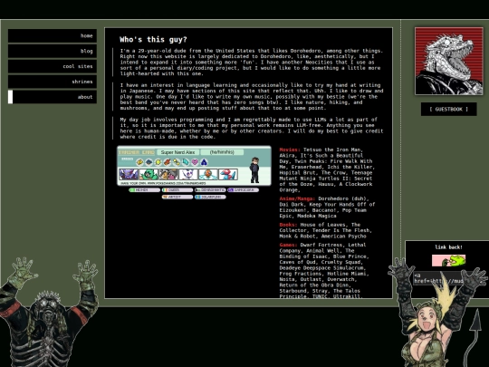 about screenshot