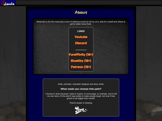 about screenshot