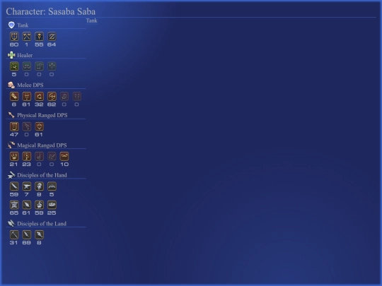sasaba screenshot