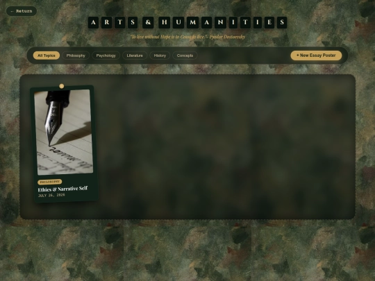 arts screenshot