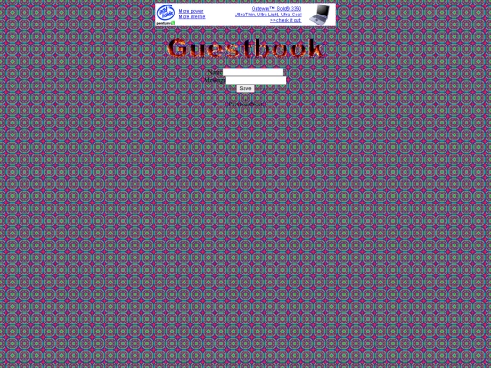 guestbook screenshot