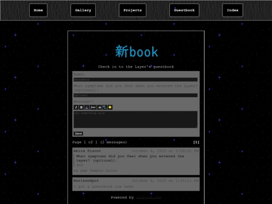 guestbook screenshot