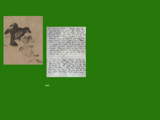 pomegranate26 screenshot