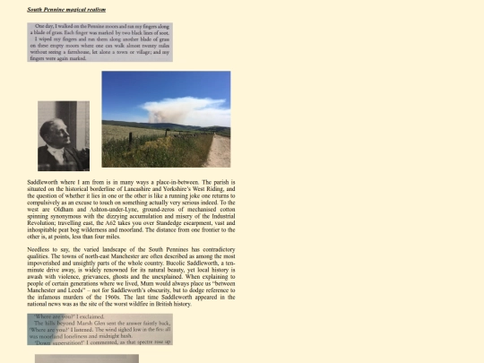 spmr screenshot