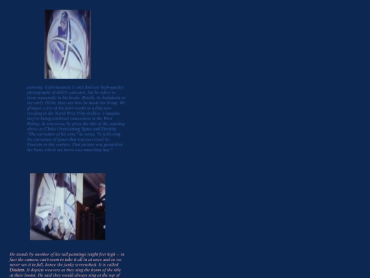 weaversknot2 screenshot