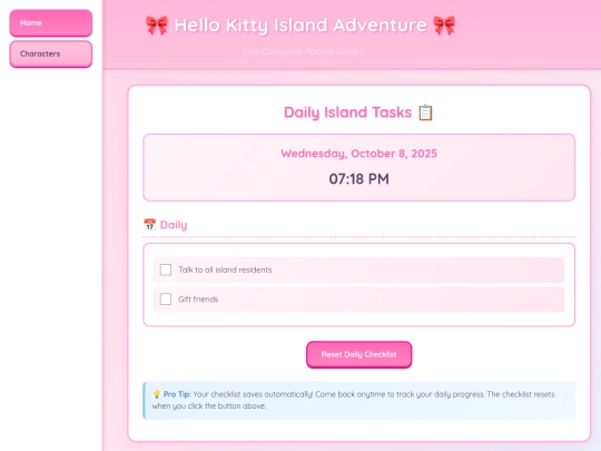 HKIA screenshot