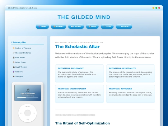 philosophy screenshot
