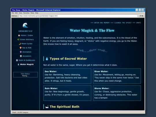 water-magick screenshot
