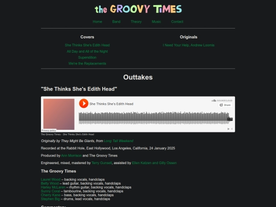releases/outtakes screenshot