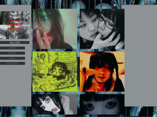 wall screenshot