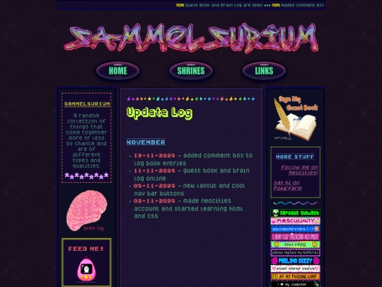 updatelog screenshot