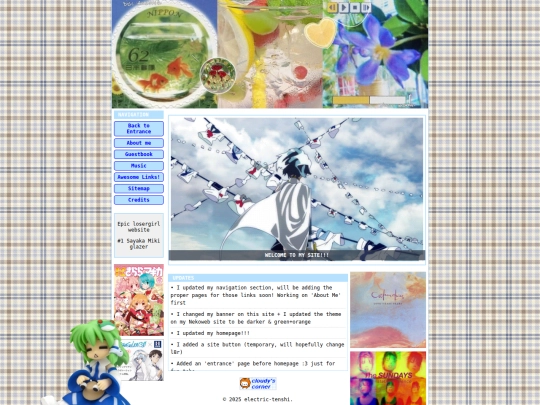 home screenshot