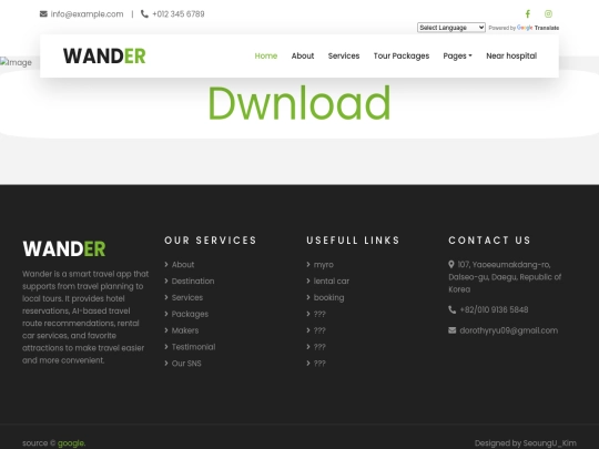 p_busan screenshot