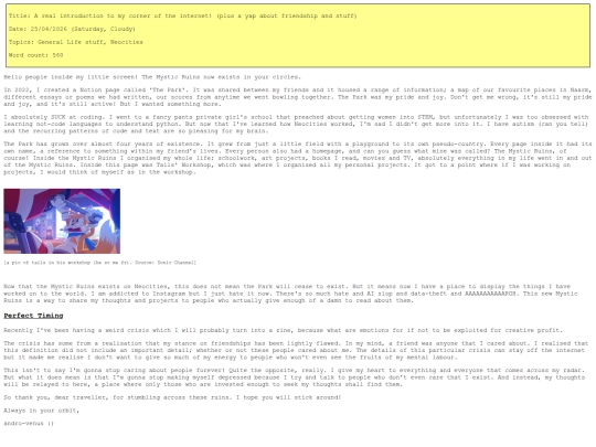 250426 screenshot