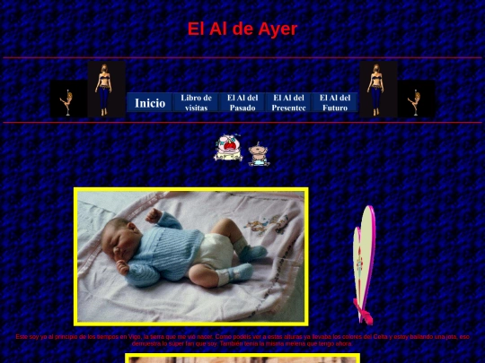 ElAlDeAyer screenshot