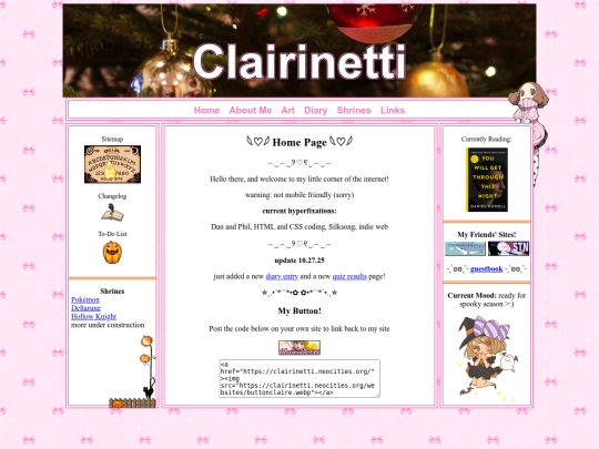 test screenshot