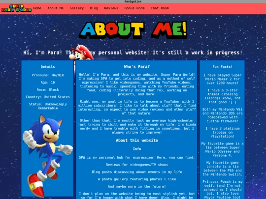 aboutme screenshot