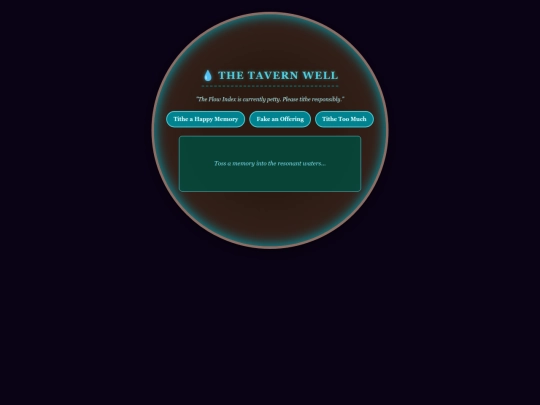 QuietTithe screenshot