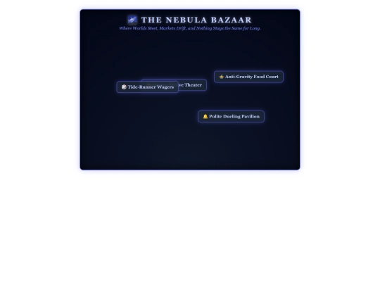 nebula-bazaar screenshot
