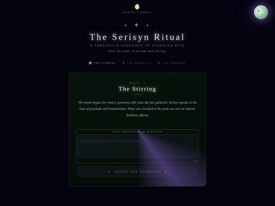 serisynlunar screenshot
