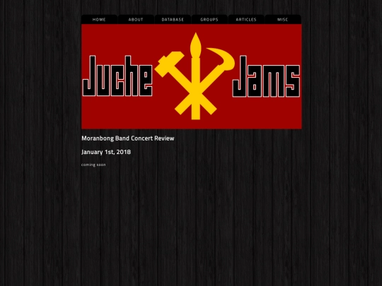 moranbong_band/01012018 screenshot