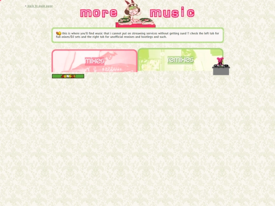 moremusic screenshot