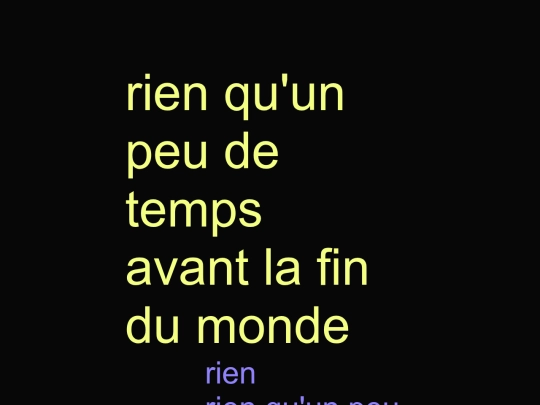rienque screenshot
