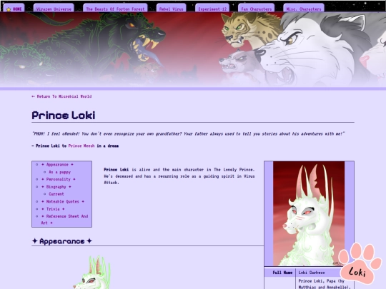 sub-pages/characters-sub-pages/character-profiles/prince-loki screenshot