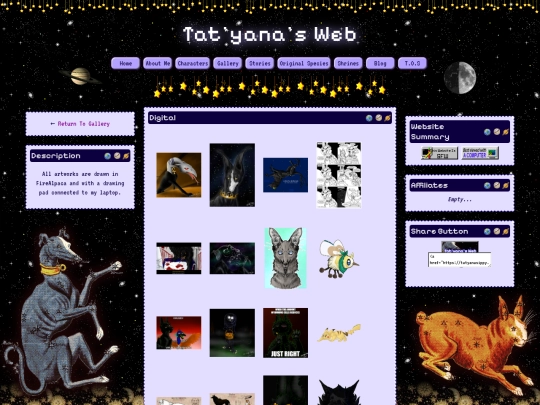sub-pages/gallery-sub-pages/digital screenshot