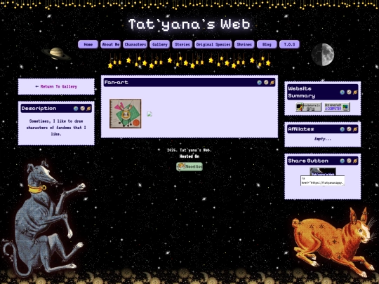 sub-pages/gallery-sub-pages/fan-art screenshot