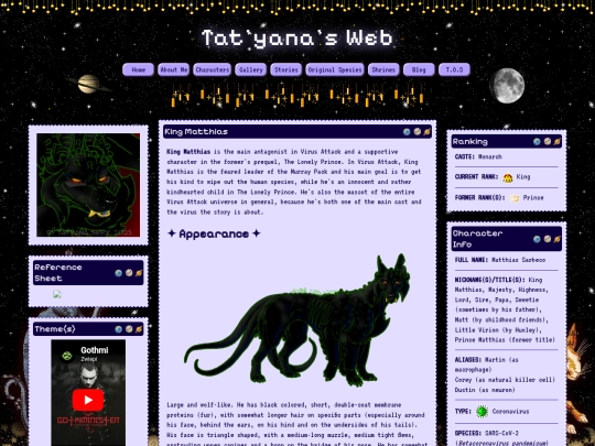 temporary-page screenshot