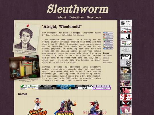 about screenshot
