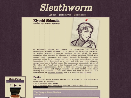 detectives/shimada screenshot